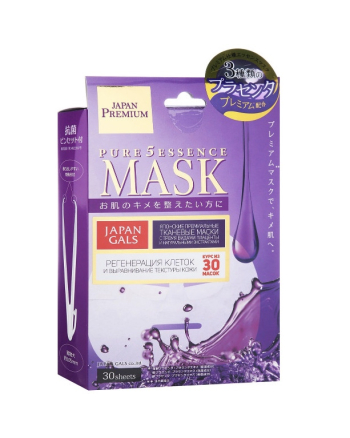 Japan Gals Pure Essence Facial Mask With Three Types of Placenta - Маска для лица c тремя видами плаценты 30 шт - hairs-russia.ru